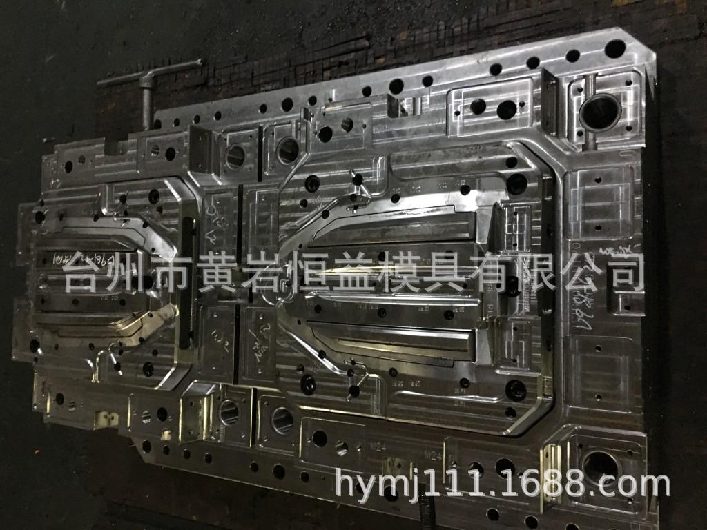 18年模具照片