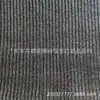 Tecido Woven de Grama PP, Tecido Woven de Palha com Padrão Ondulado de Cor Pura, Tecido Woven de Ráfia para Bolsas, Chapéus e Bolsas de Mão
