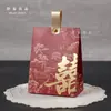 Nueva Maleta de Boda de Shuji Liangpin, Caja de Dulces de Boda, Bolsa de Dulces de Boda de Alta Gama, Caja de Dulces de Boda de Recuerdo