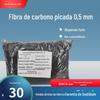 0,5 mm de fibra de carbono picada de alta resistência de alta condutividade precursor de fibra de carbono moída cortada 0,5 mm venda direta quente