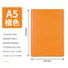 Caderno A5 Personalizado com Elástico, Papelaria Estudantil de Cor Sólida, Bloco de Notas, Caderno de Couro Sintético com Logo Personalizado