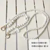 Correa de Cadena para Bolso de Perlas Plateadas Galvanizadas Moda Versátil Estilo Ins Cadena para Bolso Cruzado de Mano Integrada Correa de Estilo Coreano