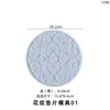 Molde de Resina de Cristal DIY Papoula Ornaments Suporte de Exibição Mandala Porta-Copos Molde de Silicone Venda por Atacado na Europa