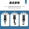 Correa para saxofón de tono alto medio-alto correa para el cuello correa tubo de viento eléctrico correa para el hombro accesorios para adultos niños