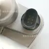 Fabricante 04C133062H para acelerador electrónico Volkswagen