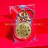 Año de la Oveja Sobre Rojo Saludos de Año Nuevo Souvenir Banco Seguro Regalo Llavero de Lámina de Oro Imitación Llavero Colgante