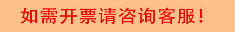 详情-01
