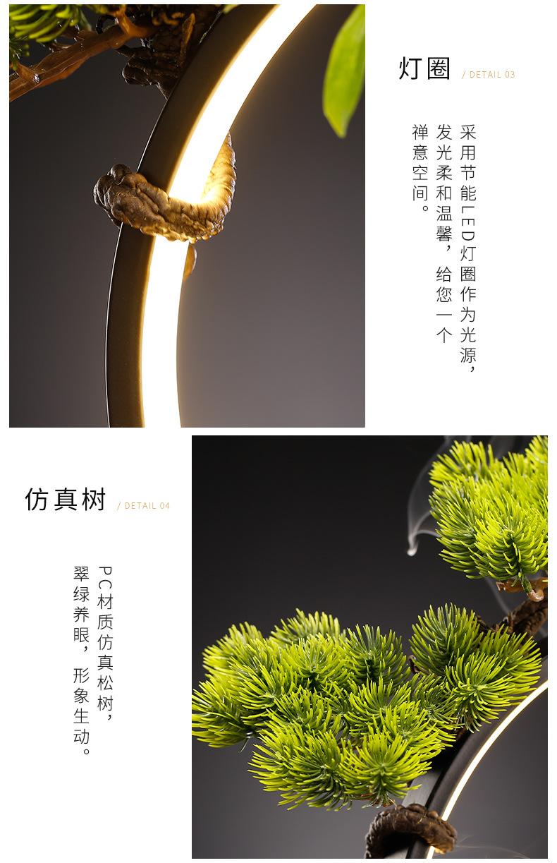 时来运转灯圈流水鱼缸_09.jpg