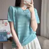 Camiseta de Tricô Gola Redonda Manga Curta Estilo Novo de Verão 26ª, Fio de Papel Japonês, Cor Sólida Vazada, Blusa Base Solta para Mulheres