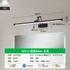 Luz frontal de espelho LED para banheiro minimalista, espelho com braço articulado dobrável, luminária de parede para gabinete de banheiro, fixação de parede para penteadeira