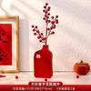 Feliz sorte frutas frutas vermelhas vaso noivado quarto de casamento layout casaaquecimento presente varanda TV armário simulação