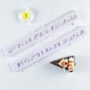 2 Piezas Tiras Estampadas para Juego Infantil, Moldes Simulados de Galleta, Materiales Plásticos Ecológicos, Suministro Directo del Fabricante, Suministro Listo