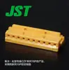 Fornecimento CZHR-16V-Y Conector JST com Carcaça Plástica Conector Plug-in Mil Jin Estoque