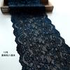 Una variedad de color exportación encaje elástico ropa falda bajo extendido tubo decorativo accesorios para el pecho