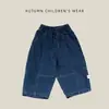 Pantalones Largos de Mezclilla para Niños Estilo Coreano de Primavera y Otoño, Pantalones Casuales para Bebés Niños Cintura Elástica Pierna Ancha, Pantalones Casuales para Bebés y Niños Pequeños, Modernos