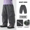 Pantalones de senderismo gruesos con forro polar para niño Right Europe Invierno 2026 Nuevo estilo para niños medianos y mayores Niños Bebé Ropa de invierno Pantalones
