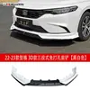 Adecuado para Honda Civic pala frontal modificada faldón lateral trasero labio delantero labio trasero persiana salida de escape pequeño contorno