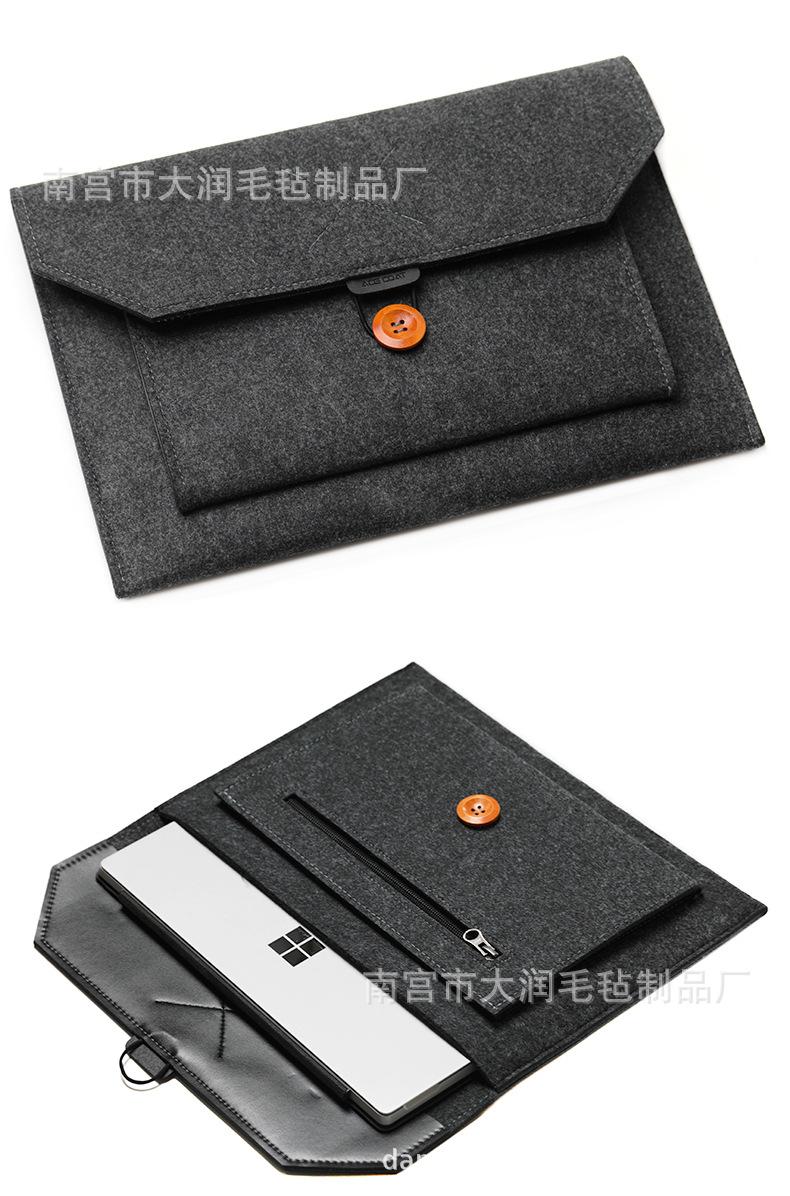 毛毡包