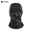 Máscara de Ciclismo Transfronteriza de Amazon, Protección Solar, Protección contra Insectos, Transpirable, Absorbente de Sudor, Capucha Camuflada, Gorro, Pañuelo para la Cabeza, Disponible Exclusivamente para Ventas Transfronterizas