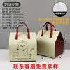 Bolsa aislante para pastel para llevar especial desechable gruesa fría no tejida bolsa para empacar cangrejos de río para barbacoa personalización