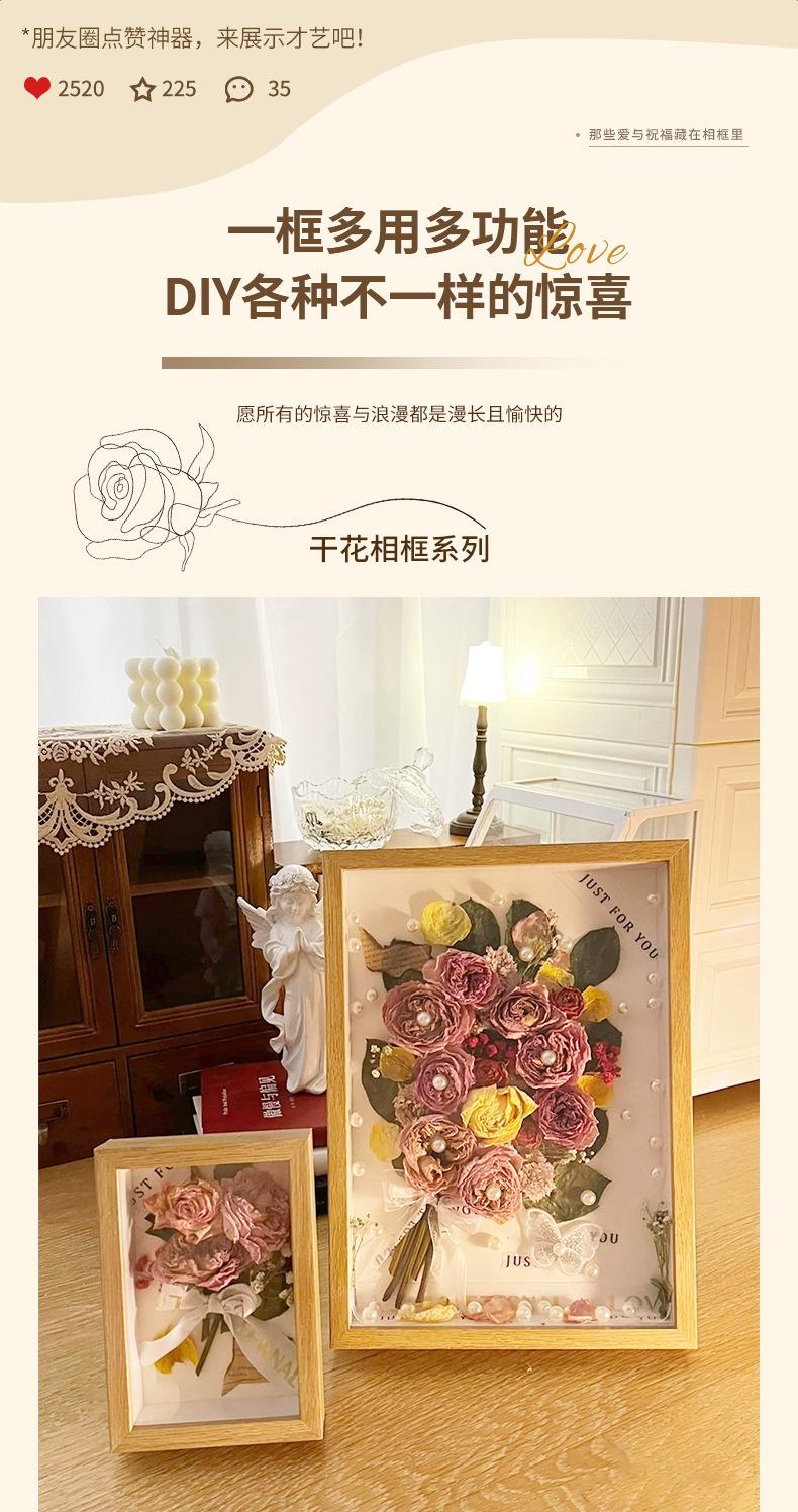 详情页_06.jpg