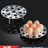 Rejilla de Acero Inoxidable para Cocinar Huevos al Vapor, Vaporera Multifuncional para Hogar de Cocina Engrosada con Separación de Agua Plegable para Bollos y Comidas
