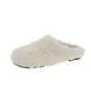Ropa de Exterior Otoño/Invierno 2026: Lindas y Peculiares Zapatillas de Casa para Mujer con Dedos Grandes, Estilo Retro, Cerradas, de Algodón, Forradas de Felpa para Calidez, Zapatos Perezosos sin Cordones