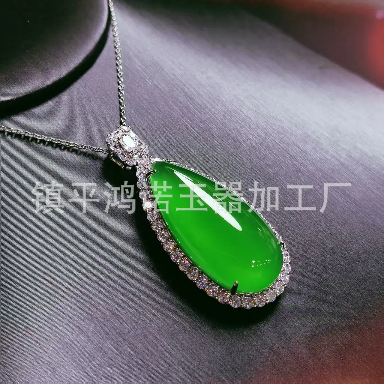 微信图片_20251112072232_2310_256.j