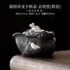 Tetera Retro China de Dragón Plateado Portátil Cerámica para el Hogar Tetera de Kung Fu Juego de Té Portátil Antiescaldante Regalo