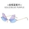Gafas de sol con alas de libélula personalizadas para mujer, para graduación, pasarela, exageradas, degradadas, populares en el extranjero, Ins