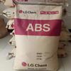 Lg Chem Xr404T Resistencia a Altas Temperaturas Xr404Hj Gránulos de Plástico para Carcasa de Electrodomésticos Moldeo por Inyección de ABS