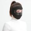 Otoño e Invierno Máscara Facial Completa Calentador Facial Alto Valor Facial Ciclismo Protección contra el Frío Ciclismo Cortavientos Máscara de Motocicleta Protección para los Oídos