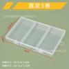 Caja de Almacenamiento de Herramientas de Costura de 3 Compartimentos Plástico Transparente Accesorios para Componentes Digitales Equipo de Pesca Joyería Caja de PP Caja Rectangular
