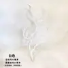 Adorno de Astas de Ciervo con Forma, Rama Grande Bifurcada, Material Plástico del Bosque, Flor Artificial Decoración, Atar Ramo Falso para Bricolaje