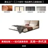 Cama Flotante Oreja de Elefante, Cama Doble Moderna de Lujo Ligero Minimalista Italiano, Dormitorio Principal, Cama a Ras de Suelo, Cama de Madera Maciza y Cuero
