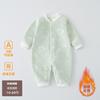 Macacão de Lã Grossa para Bebês e Crianças Pequenas Outono e Inverno Sem Costura Quente Roupas Infantis Jaqueta Roupas de Bebê Macacão Pijama