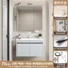 Juego de mueble de baño minimalista de aluminio tipo panal con lavabo integrado de cerámica de alta temperatura, lavabo y fregadero para el baño
