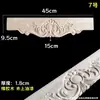 Accesorios para Muebles Tallados en Madera Maciza, Paneles Decorativos, Rodapiés, Molduras, Adorno para Gabinete de Vino, Piezas Decorativas de Estilo Europeo