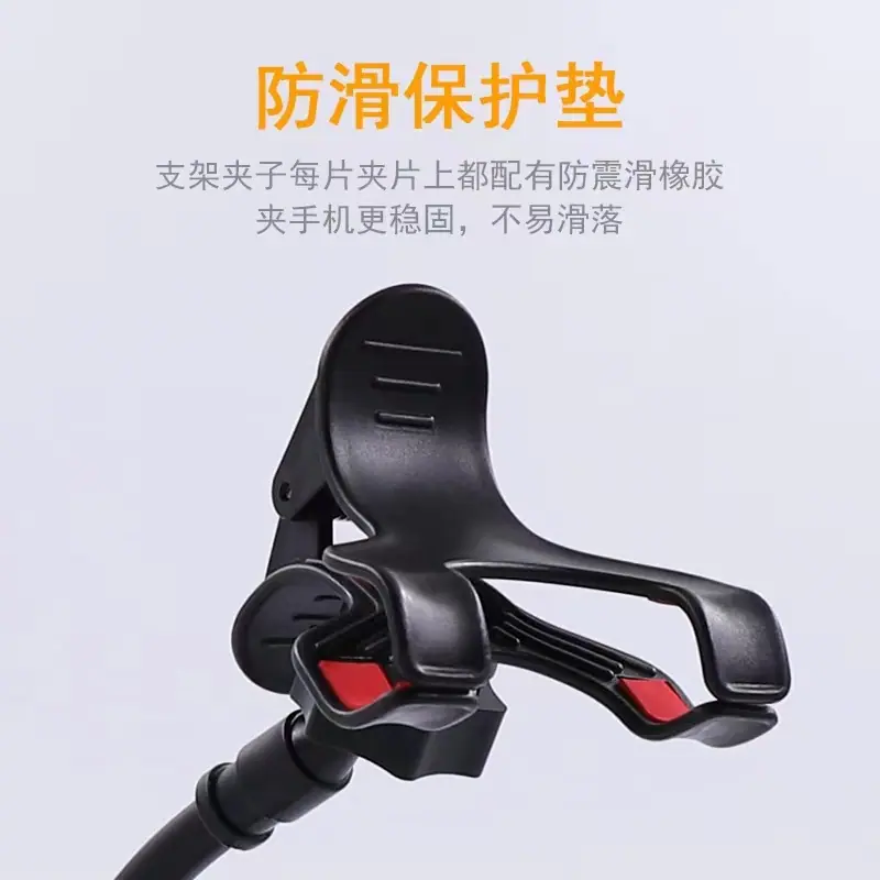 铝管车载支架 吉他手机支架 吸盘支架 软管支架