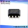 Paquete M95040-WMN6TP SOIC-8 con interfaz SPI con chip de reloj de alta velocidad suministro de inventario