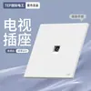 Panel de interruptores ultrafino para electricista internacional, estilo crema, mate, instalación empotrada, uno 1 módulo, dos 2 módulos, tres módulos, cuatro módulos, control dual