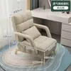 Sofá Preguiçoso Deitável Dormível Tatami Casa Varanda Dobrável Cadeira de Encosto Único Quarto Sofá de Lazer Tia