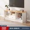 Mueble Alto para TV Almacenamiento de Dormitorio Moderno Minimalista Apartamento Pequeño De Pie Sala de Estar Simple Soporte de TV para el Hogar