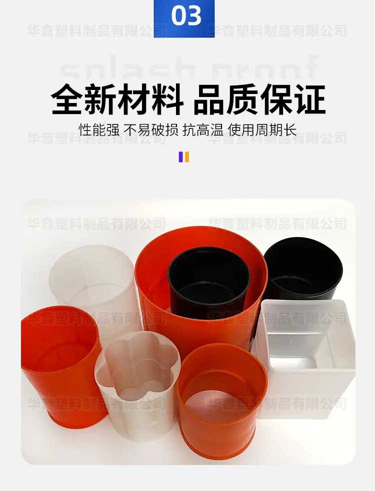 管道详情_07.jpg