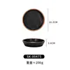 Plato con sabor a melamina, de plástico negro, de dos compartimentos, plato de acompañamiento de tres compartimentos, olla caliente al estilo coreano, plato para salsa para mojar, condimento para barbacoa, comercial