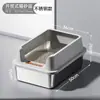 Bandeja para gatos de acero inoxidable semi-cerrada extragrande, inodoro para gatos con valla alta anti-salpicaduras, suministros para mascotas al por mayor