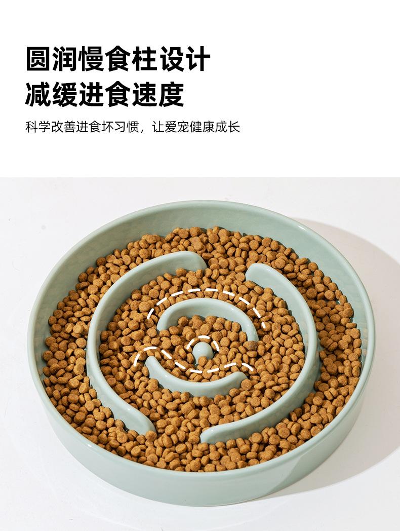 交叉架慢食碗_07.jpg