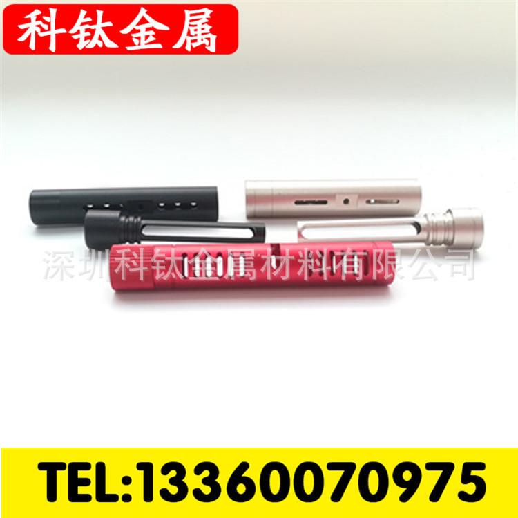 厂家加工定制CNC车铣精密加工件