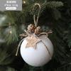Copos de Nieve Blancos Gota de Agua Campana Bola de Burbujas Bola de Navidad Decoraciones Colgante Bola Colgante Decoración Navideña Diseño de Ambiente