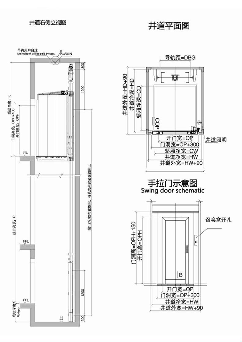 详情7.jpg